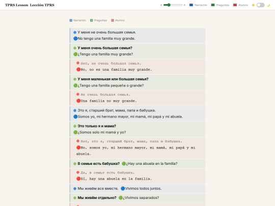 TPRS/[007]-Моя дружная семья-TPRS.html-dual-ru-es screenshot